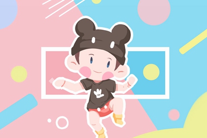 老皇歷|擇吉老黃歷皇歷|老皇歷查詢