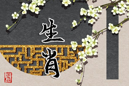 萬年歷日歷,萬年歷黃道吉日查詢,萬年歷老黃歷吉日查詢