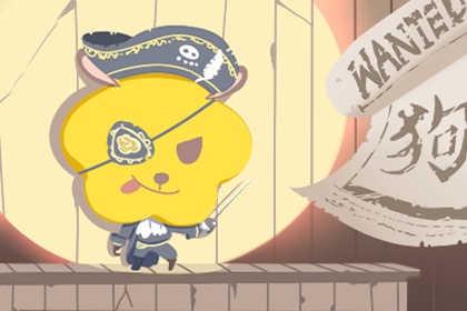 萬(wàn)年歷日歷,萬(wàn)年歷黃道吉日查詢,萬(wàn)年歷老黃歷吉日查詢