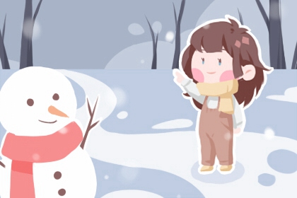 老皇歷|擇吉老黃歷皇歷|老皇歷查詢