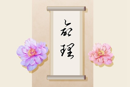 老皇歷|擇吉老黃歷皇歷|老皇歷查詢(xún)