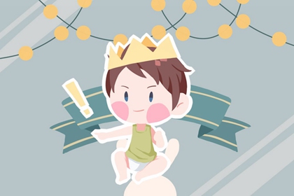 黃歷萬年歷黃道吉日|萬年歷黃道吉日|2025年黃道吉日