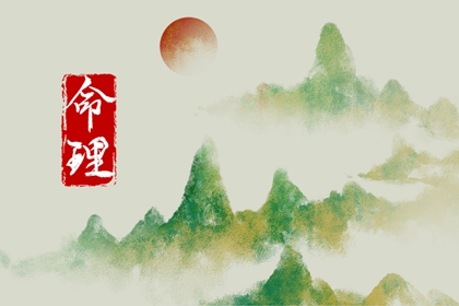 黃歷萬年歷黃道吉日|萬年歷黃道吉日|2025年黃道吉日