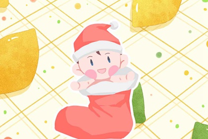 黃歷萬年歷黃道吉日|萬年歷黃道吉日|2025年黃道吉日