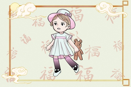 老皇歷 擇吉老黃歷皇歷 擇吉老皇歷