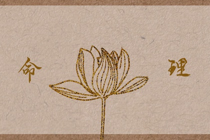 萬年歷日歷,萬年歷黃道吉日查詢,萬年歷老黃歷吉日查詢