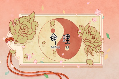 萬年歷日歷,萬年歷黃道吉日查詢,萬年歷老黃歷吉日查詢