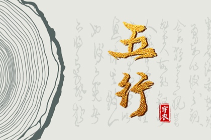 萬(wàn)年歷日歷,萬(wàn)年歷黃道吉日查詢,萬(wàn)年歷老黃歷吉日查詢