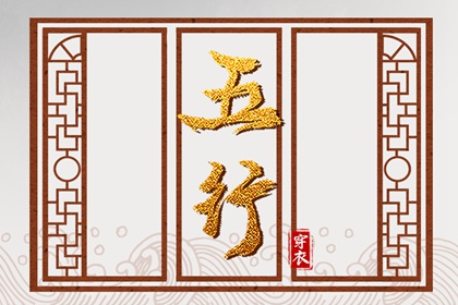 萬(wàn)年歷日歷,萬(wàn)年歷黃道吉日查詢(xún),萬(wàn)年歷老黃歷吉日查詢(xún)