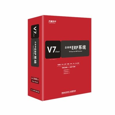 速達軟件東莞銷售服務中心 專業(yè)軟件銷售與服務的領航者