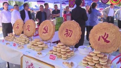 消費(fèi)扶貧獻(xiàn)愛心，三千萬(wàn)元助脫貧——農(nóng)副土特產(chǎn)品走出大山的新篇章